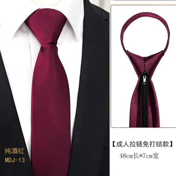 Mdj-13 pure wine red