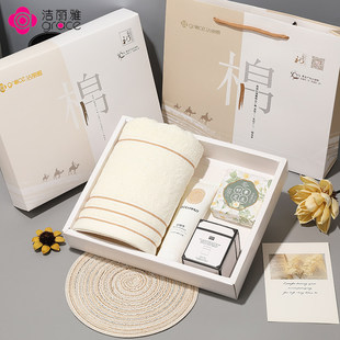 �����ż���ë���Y���b��Ů����ϴĘ��ˮ��c�ذ��ֶY��˾�Fُë��