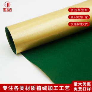 �ʎ�pp���|ֲ�q�ӹ����������q.�p��ֲ�q�� ��ճ�^�zֲ�q����ˇƷ