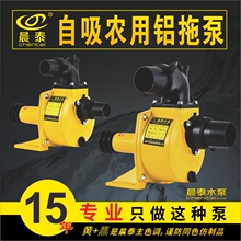 ��̩�r��������1-4��ˮ�ó�ˮ�C��ȇ�����ˮ���T�X�������X�ϱ�