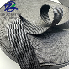 900DPP手提带丙纶织带黑色双茎朱纹腰带宠物牵引绳现货量大从优