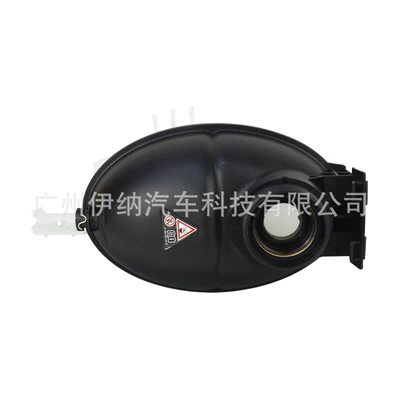 Water tank Mercedes-Benz C-Class E-Class W204