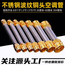 6��1��������{����Mˮ���~�^304���P䓲��y�L�C�P324050���{��