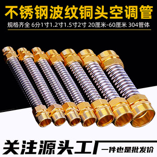 6��1��������{����Mˮ���~�^304���P䓲��y�L�C�P324050���{��