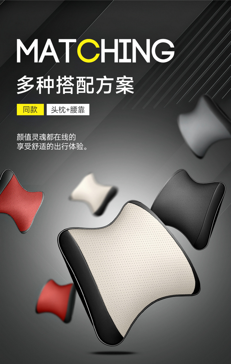2026 New Model Full-Cover Integrated Leather/Leather-Like Ice Silk Five-Seater Universal Car Seat Cushion and All-Season Seat Cover