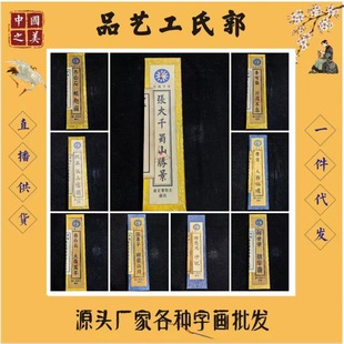 �¹��\�Ѓ���������Ƭ����������ǧ�R��ʯ���������S��ֱ�N