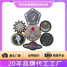 �������Ǵ̽��������a�N��������Ԫ���a���N�����N���b��·�����