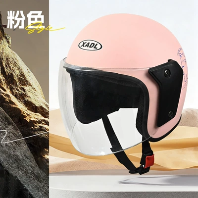 Motorcycle Helmet Certified According to Motosiklet kaskı (dəbilqə) - pink