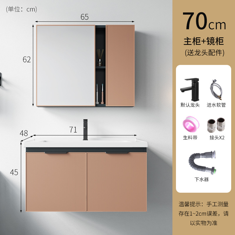 Espacio de aluminio lavabo de cerámica integrado lavabo gabinete combinación baño Baño gabinete hogar WC lavado Mesa