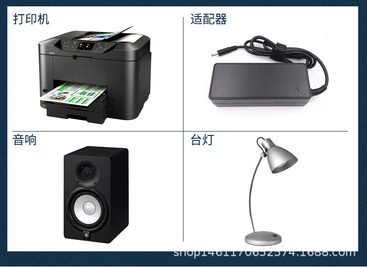 电线8详情_07.jpg