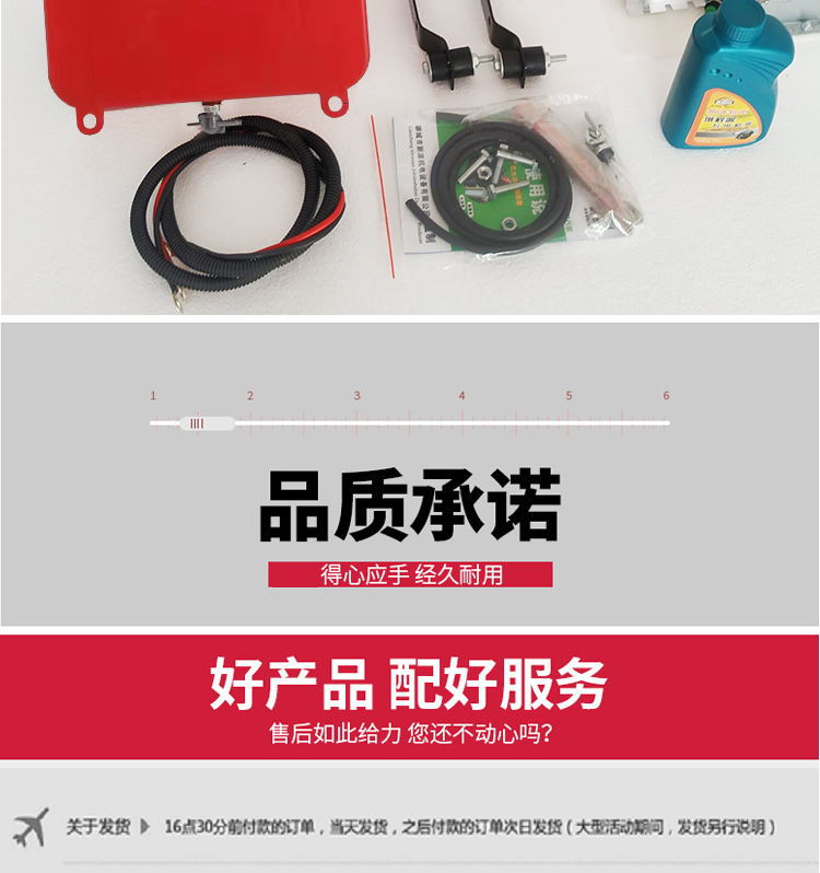 New 48V60V72V Electric Three-Wheel and Four-Wheel Vehicle Intelligent Frequency Conversion Self-Start and Stop Remote Control Range Extender Generator
