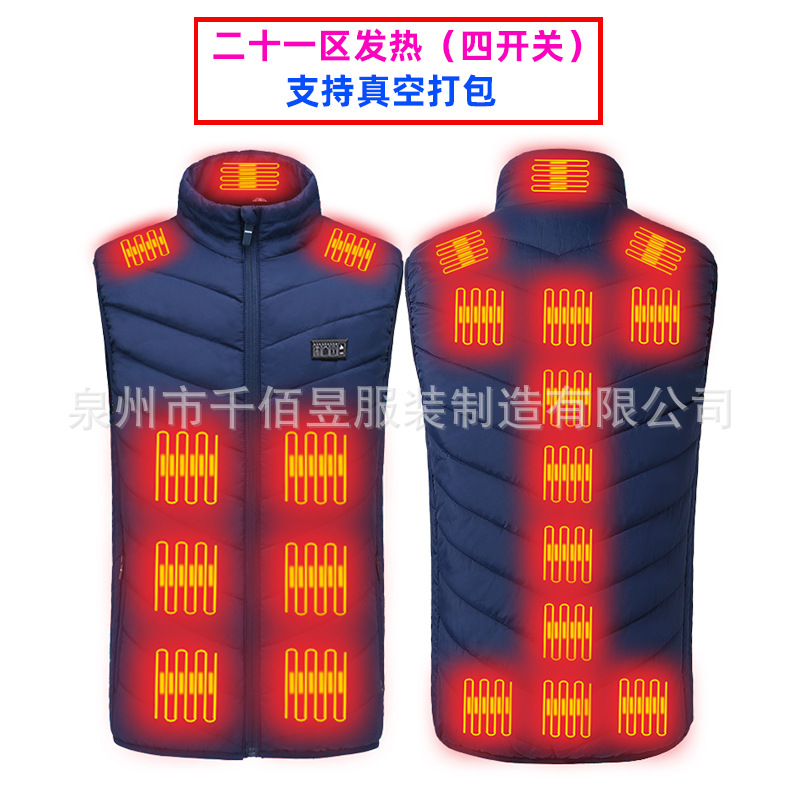 파랑 4 관리 구역 21 발열