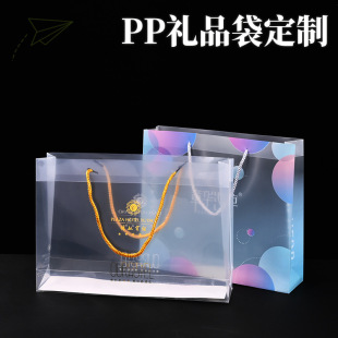 �S�Ҷ���pp��������� ppĥɰ�YƷ����ӡُ��V���������������