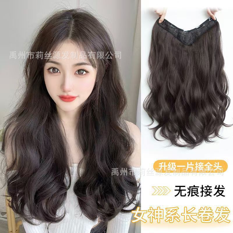 Invisible sin huellas en forma de V de agua ondulada de tres piezas de peluca ondulado para aumentar el cabello flojo artefacto de la mujer seda de alta temperatura