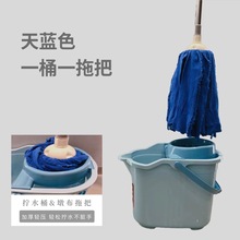 手压带滑轮加厚洗拖把桶挤水桶墩布大容量桶拖把压干桶大容量收纳