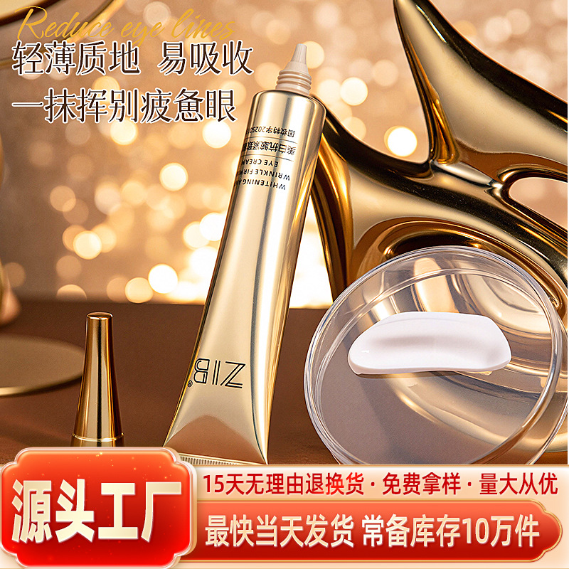 New Product Zib Whitening Anti-Wrinkle Firming Eye Cream with Light and Moisturizing Texture to Reduce Fine Lines Around the Eyes and Firm the Skin Around the Eyes