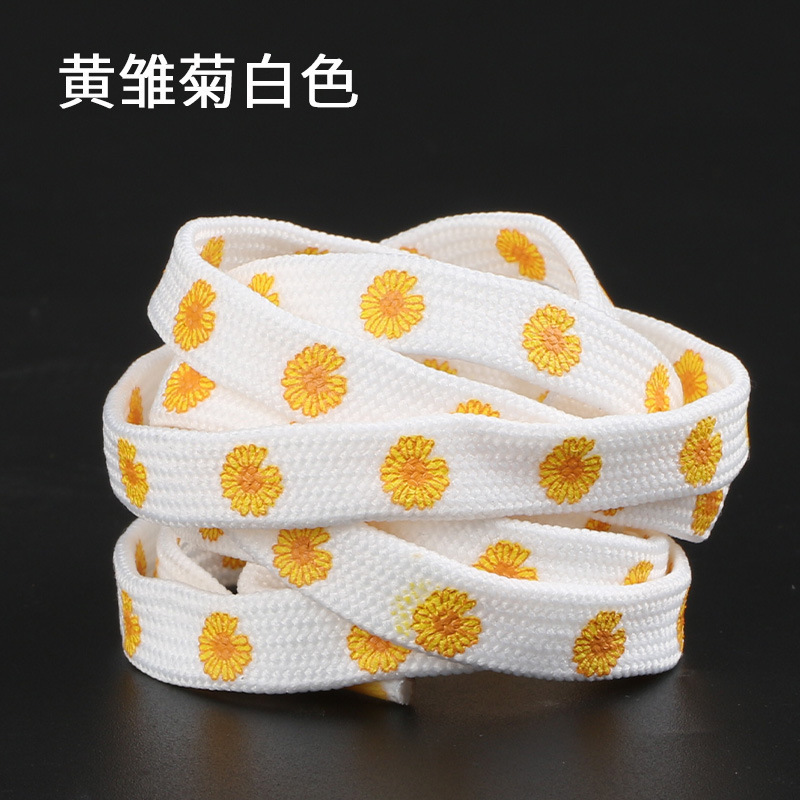 Suitable for 1970S Canvas Shoes Air Force One Af1Gd Quan Zhilong Shoe Buckle Decorated with Small Daisy Shoelaces Available in Multiple Colors