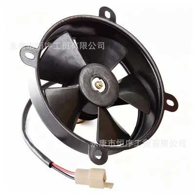 Fan Motorcycle Modified Oil-Cooled Radiator