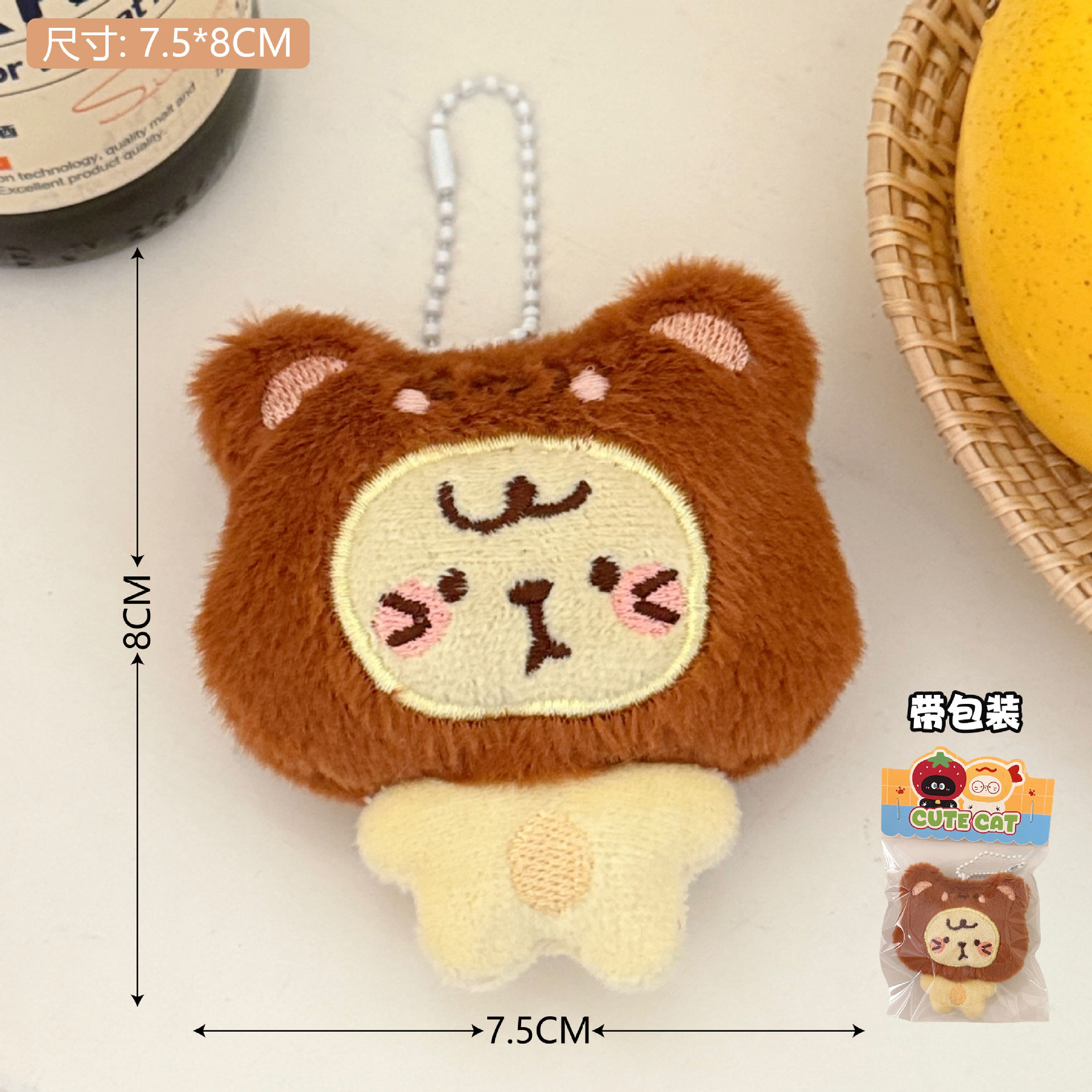 Creativa y linda decoración colgante de muñeca para niñas, broche de muñeca, decoración para mochila, pin, llavero, adorno colgante.