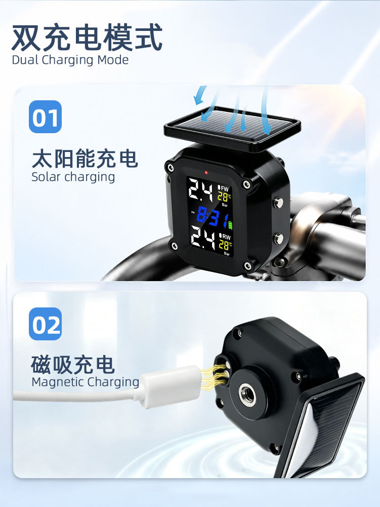 Solar-powered motorcycle tire pressure monitor, waterproof and shockproof, with internal and external sensors for tire pressure and temperature detection