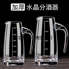 �Ӻ����׾Ʒ־����Ɖؼ���С̖������Ƽt���Ѿ������500ml