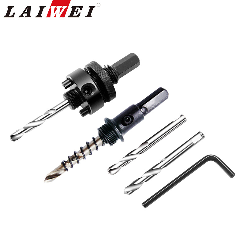 钻头开孔器接杆各类孔锯中心钻重型A2接杆、小接杆、定位麻花钻