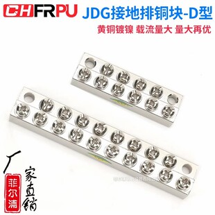 JDG�p�������D��3+3 5+5�ӵ��~�K4/6/8/14/18λ�p�ŽӾ��S�~��