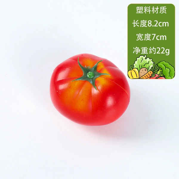 Plastic tomato