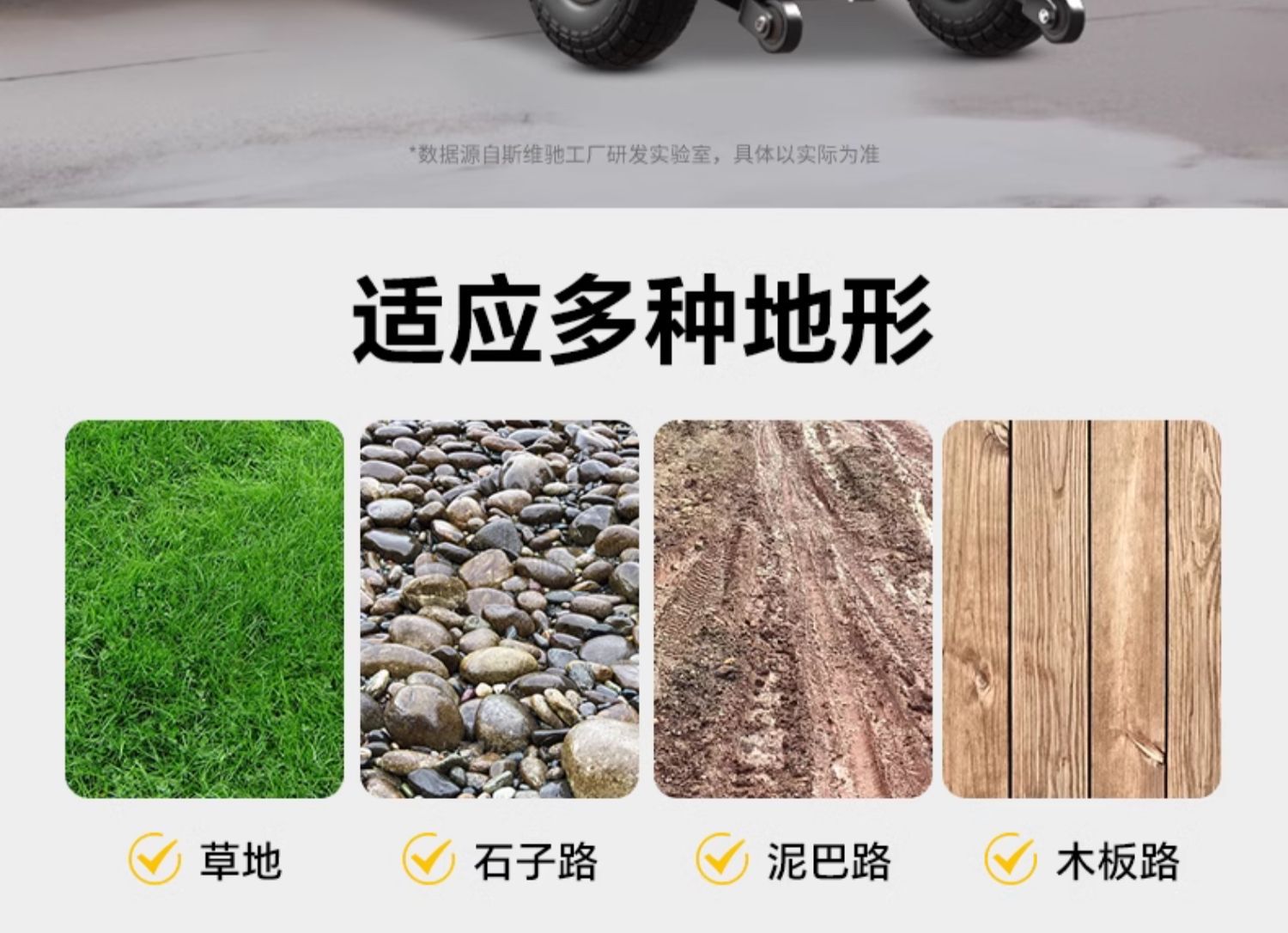 Elderly Scooter Four-Wheel Electric Disabled Home Double Elderly Scooter Foldable Electric Wholesale