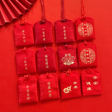 ���^�R�����������҇��L����첱��ʽ��������o���������Ҵ���