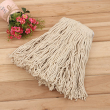 定制棉纱断尾通用折叠拖把头源头厂家保洁用品清洁地板替换拖布头