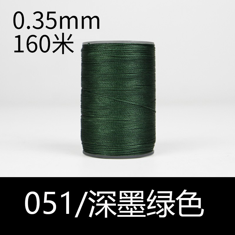 051 다크 다크 그린-0.35mm