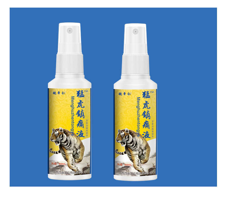 Meng Hu Pain Relief Spray External Analgesic Liquid 60ml for Waist and Fitness Recovery in use