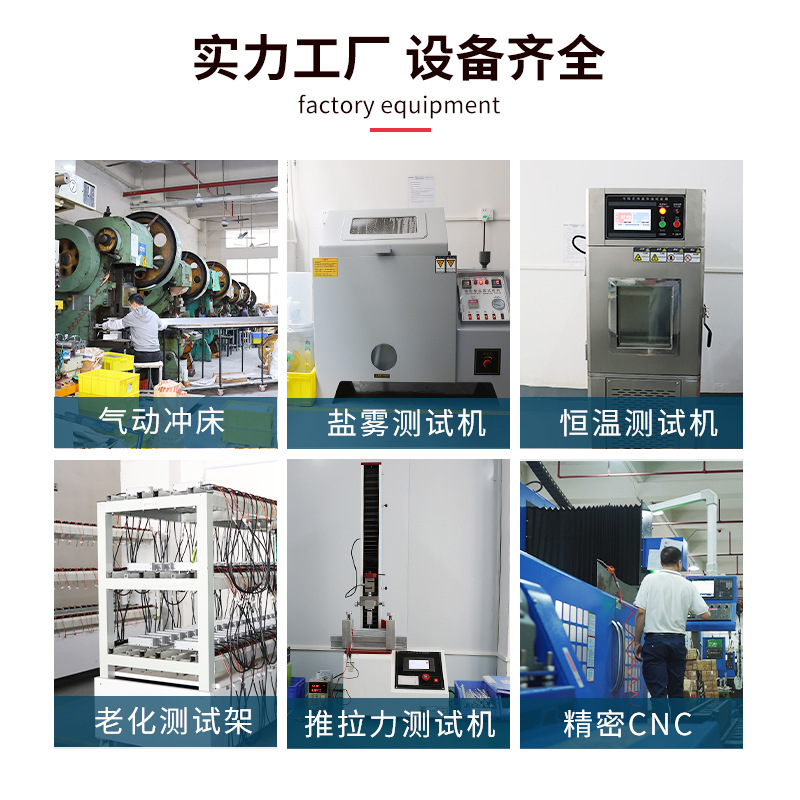 Soporte de bloqueo electromagnético de oficina 180U Clip/280ZL/LC/doble L/arriba y abajo centro comercial sin marco soporte de bloqueo magnético