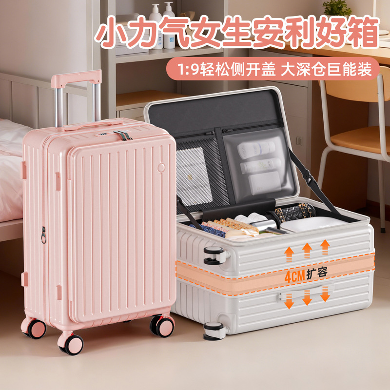 Side-Opening Suitcase for Women, Expandable Large-Capacity Travel Suitcase, Deep Compartment Multifunctional Trolley Case, Male Student Password Suitcase