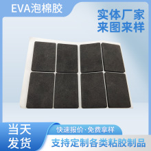 eva�����z�_�|���o��p���z�z�����d�|Ƭeva�����z�|�����z�p��