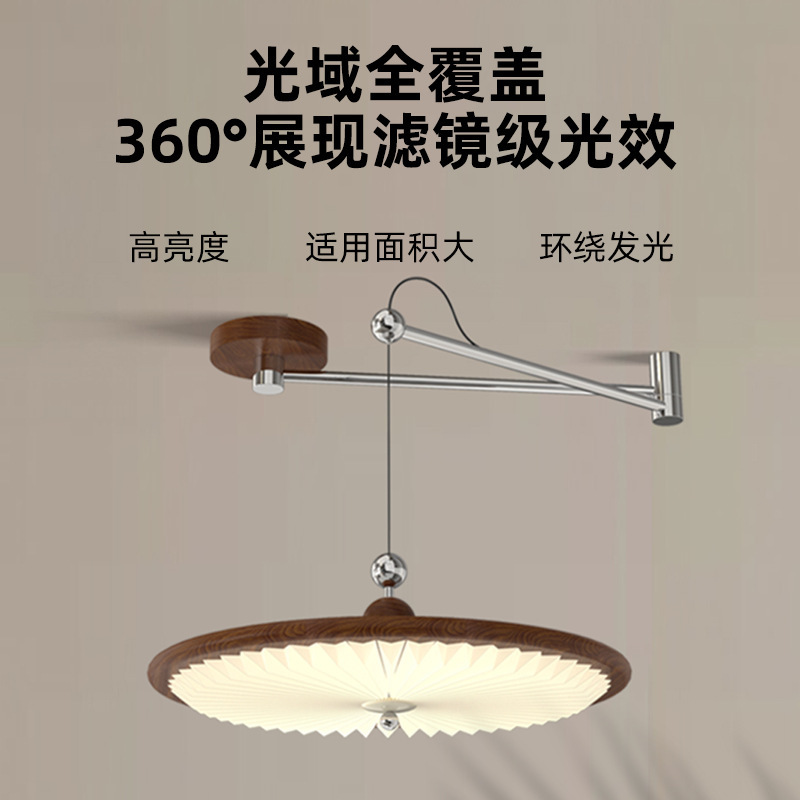 Candelabro de restaurante basculante desplazable estilo americano minimalista wabi-ji nogal protección ocular creativa barra de bar luz de comedor