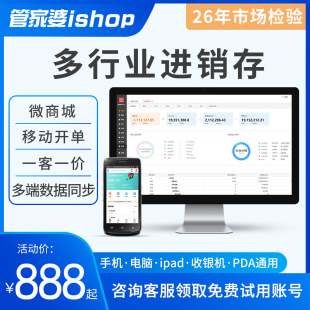上海购鑫信息科技有限公司