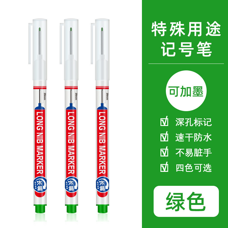 Guangna GN906 boca larga pluma de pintura marcador oleoso industrial 2cm plumín electricista carpintería marca