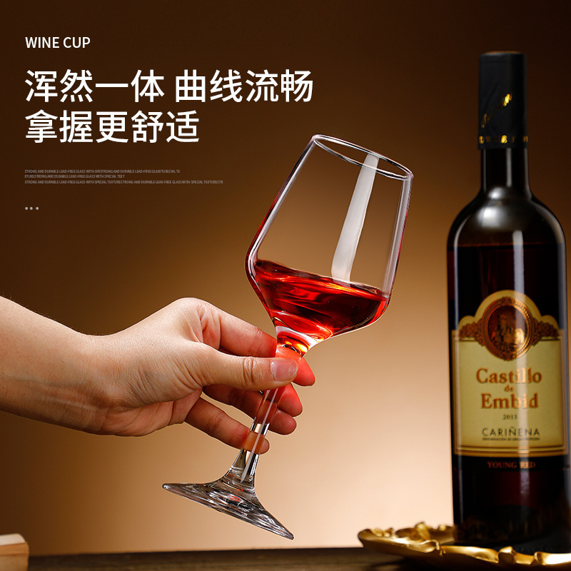 Taza de vino tinto conjunto de tazas de vidrio de pie alto dos tazas de vino blanco domésticas tazas de vino extranjeras de tamaño europeo decanter