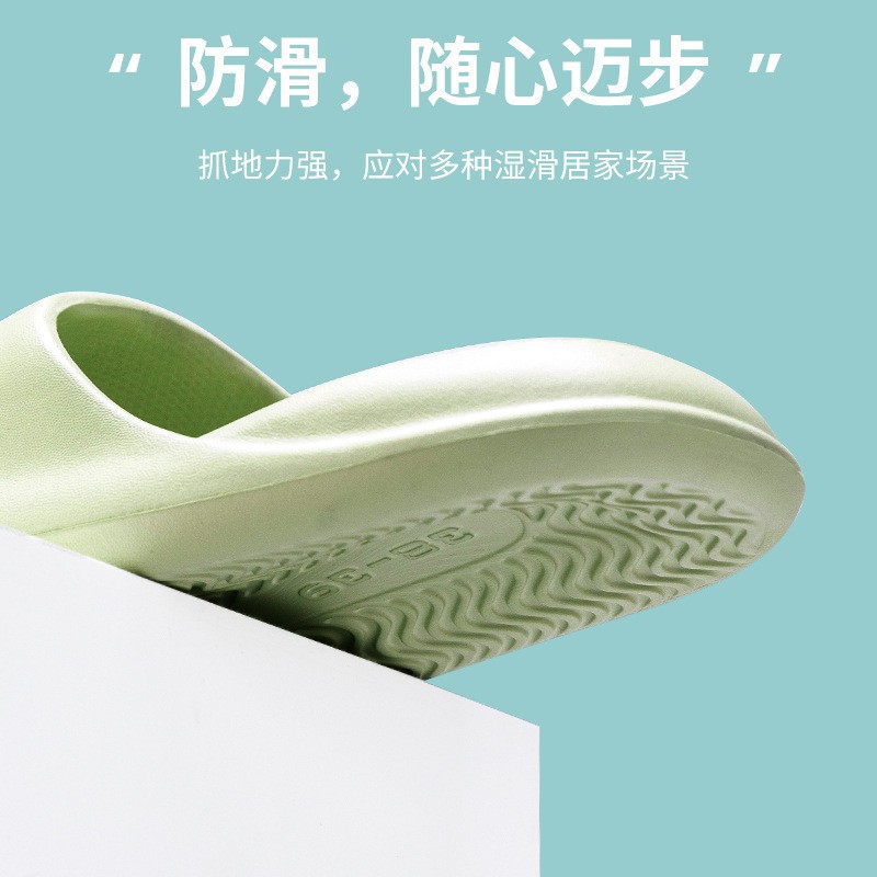 [Con cojín de aire] zapatillas de fondo grueso inferior suave para las mujeres verano al aire libre pareja baño zapatillas para hombres al por mayor