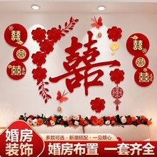 ���^���汳�����bY�����b�鷿�Շ��в���Ů������ϲ���N�·���