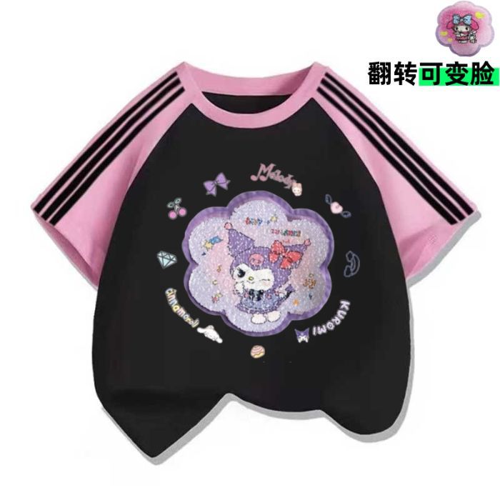 핑크와 블랙 삼선 86