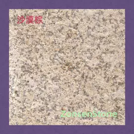 大理石;花岗岩;石雕