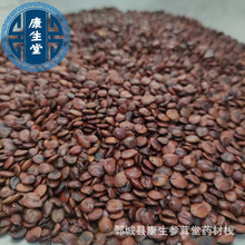 �������á����ʳ�����500�� ���l���N��ș�� ���ᗗ�ʡ���؛