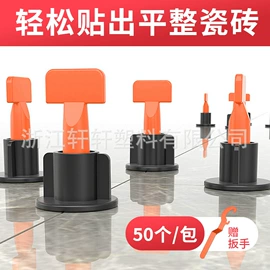 塑料建材;绝缘套管;工具箱包