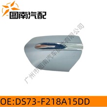 �m�ø������ɵϚW�J���ţ��܇�T��������w������w