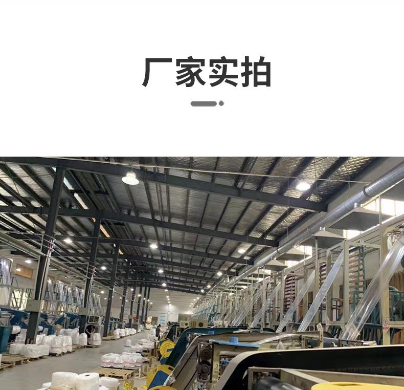 微信图片_20220927002318