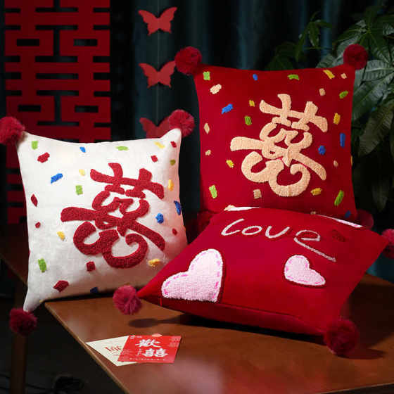 Wedding Room Layout Happy Word Pillow Wedding Pair Wedding Gift Dopamine Bedroom Bed Living Room Sofa Cushion