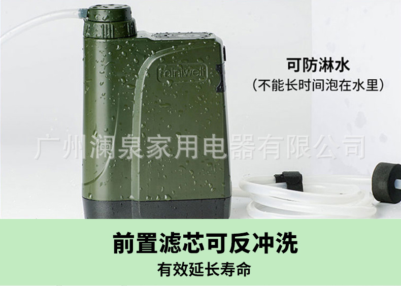 L800切片-1_17.jpg